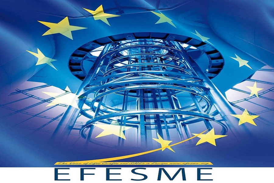 جلسه اتحادیه اروپا در حمایت از شرکت های کوچک و متوسط آسانسور