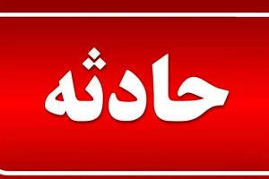 مرگ مرموز مرد میانسال در اثر سقوط به چاله آسانسور