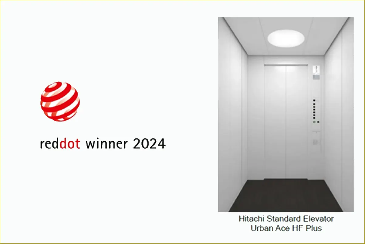 The new Hitachi elevator system won the 2024 Red Dot Design Award ...