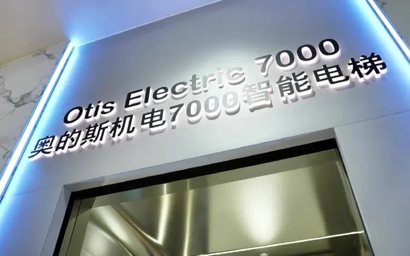 نقش آسانسور Otis Electric 7000 در ساختمان‌های هوشمند