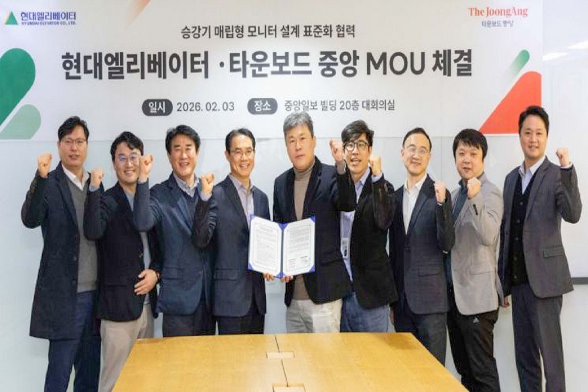 تفاهم‌نامه آسانسور هیوندای سئول