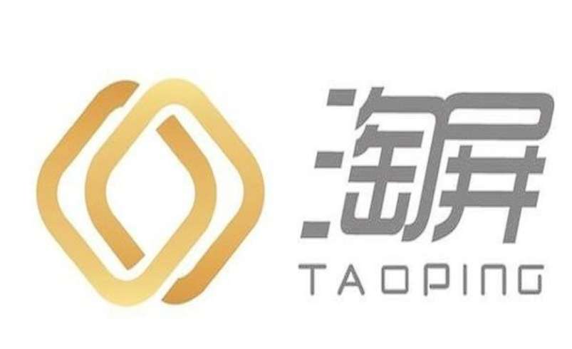 دفتر مرکزی جدید و قراردادهای Taoping چین
