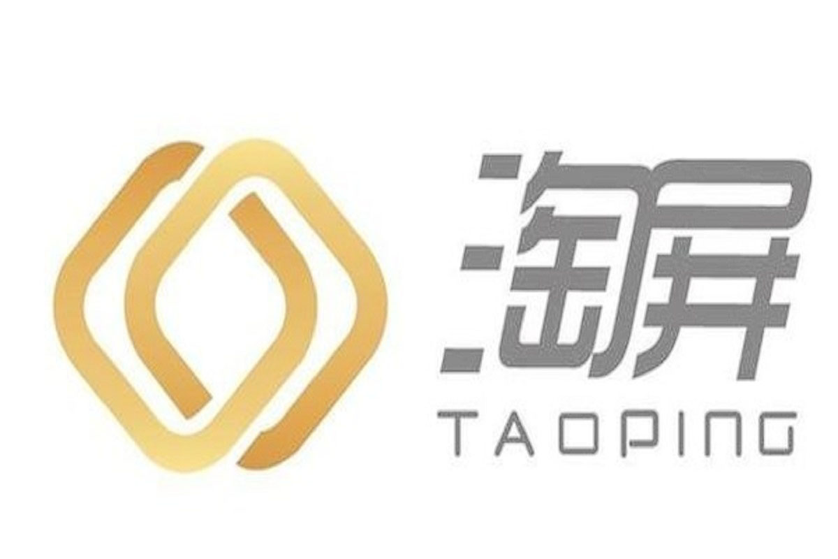 دفتر مرکزی جدید و قراردادهای Taoping چین